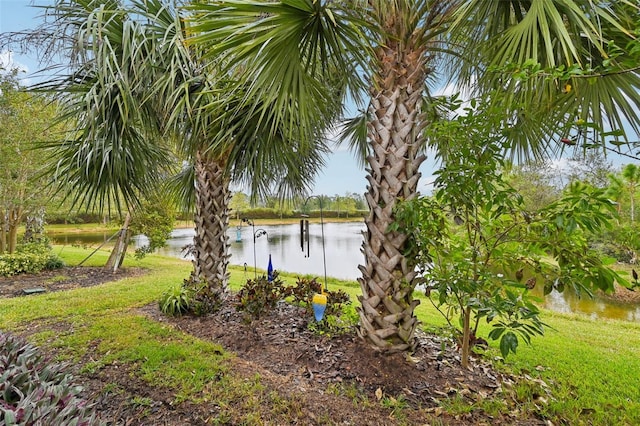 2572 Daisy Dr, North Port, FL 34289 - view of yard with a water view