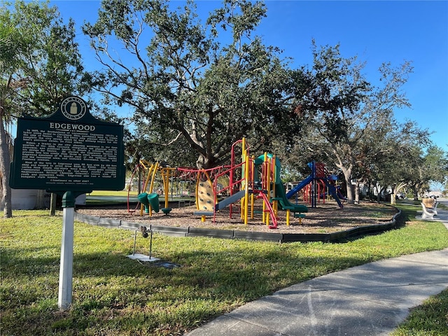 view of play area with a yard