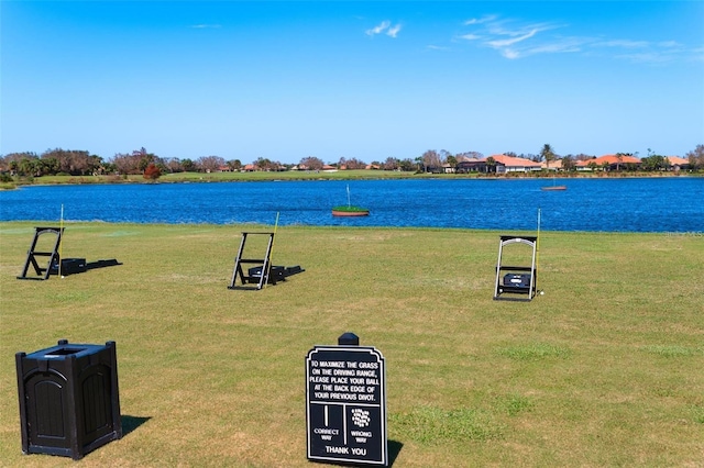 134 Savona Way N, Venice, FL 34275 - view of community featuring a water view and a yard