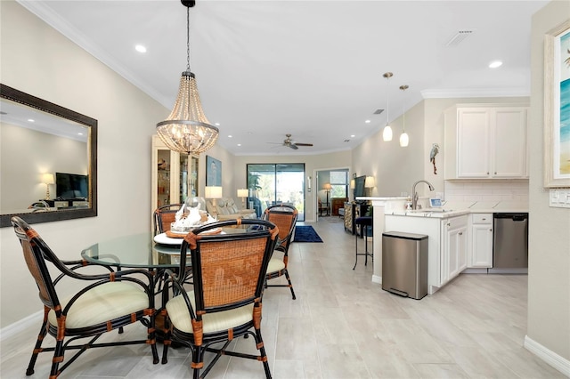 12313 Amica Loop, Venice, FL 34293 - photo 8