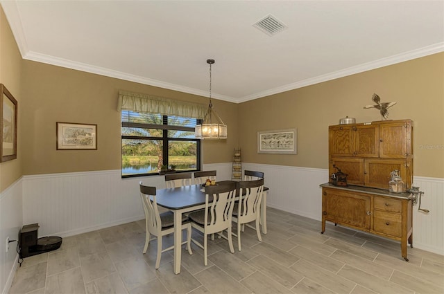 dining room featuring a chandelier