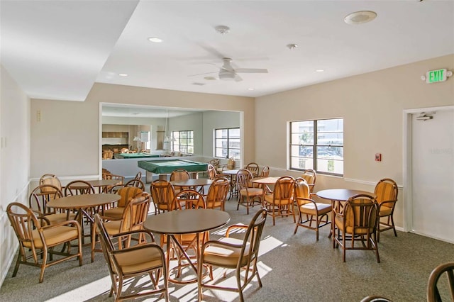 dining area featuring ceiling fan