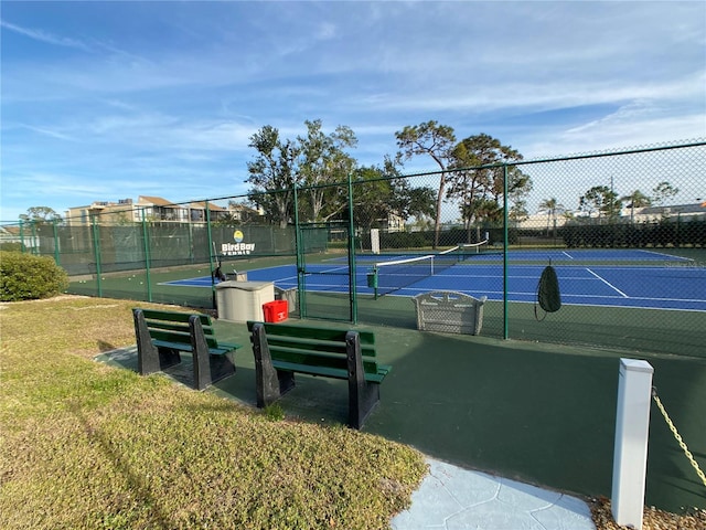 view of tennis court