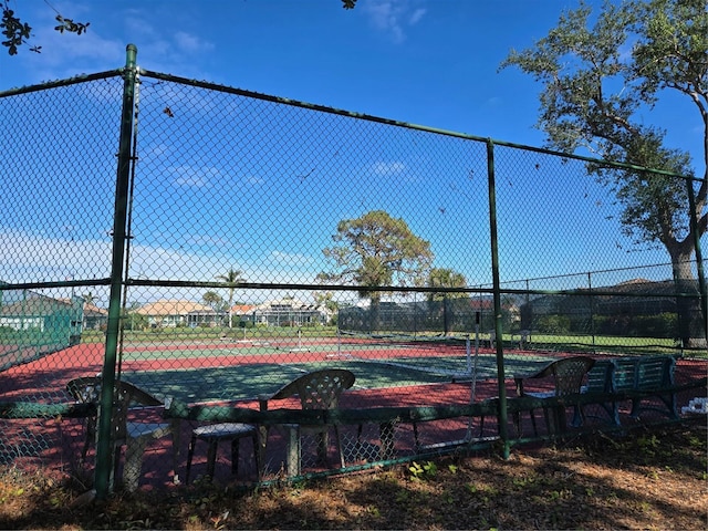 view of tennis court