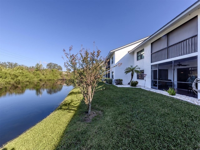 view of yard with a water view