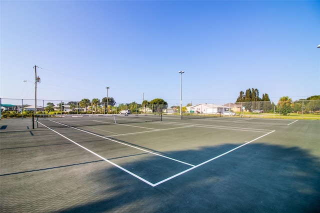 view of sport court