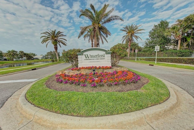 1558 Belfry Dr, Venice, FL 34292 - photo 44