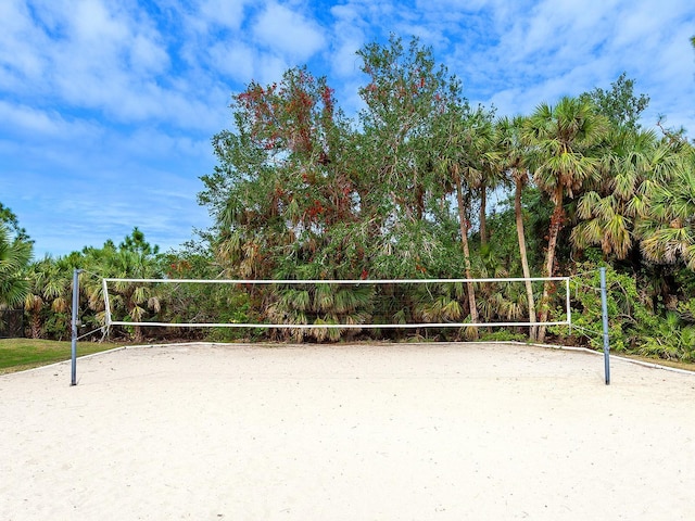 view of community featuring volleyball court