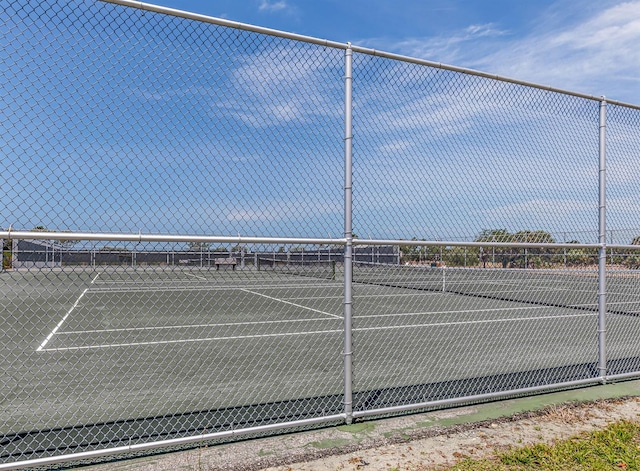 view of sport court