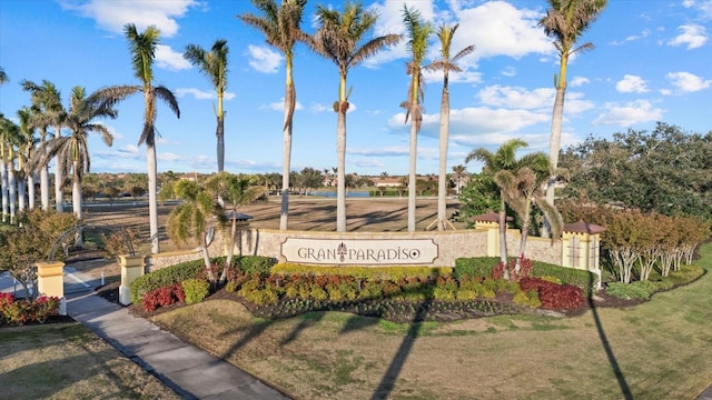 20450 Passagio Dr, Venice, FL 34293 - photo 76