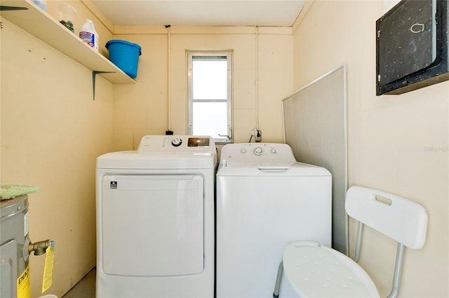 laundry area featuring washing machine and dryer