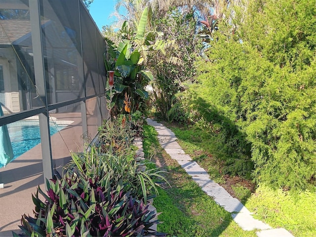 601 E Seminole Dr, Venice, FL 34293 - view of yard featuring glass enclosure