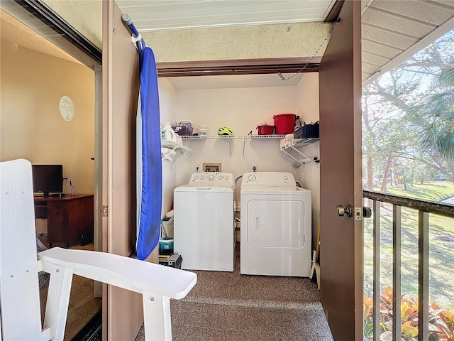 laundry room featuring laundry area and independent washer and dryer