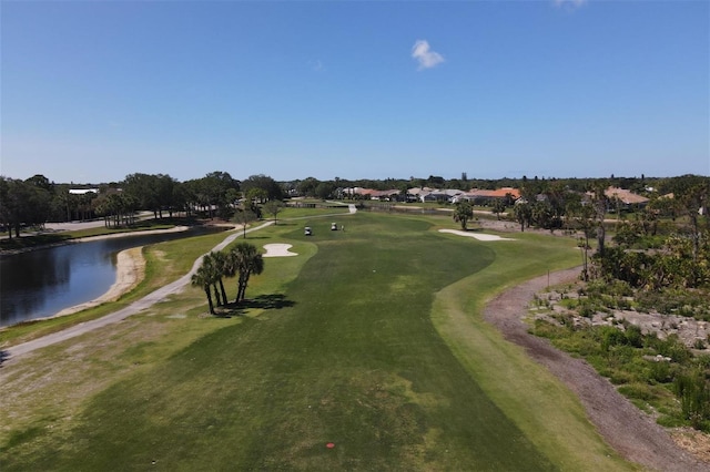 view of property's community with a water view