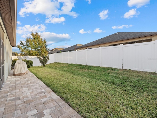 view of yard with a patio