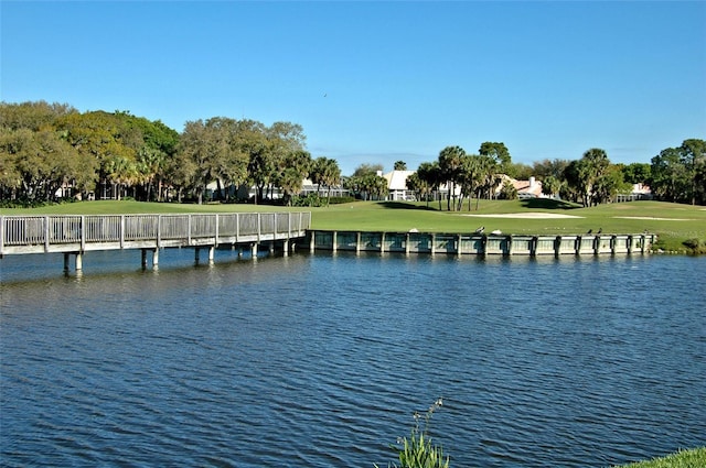 property view of water