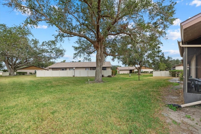 view of yard