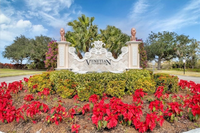 view of community / neighborhood sign