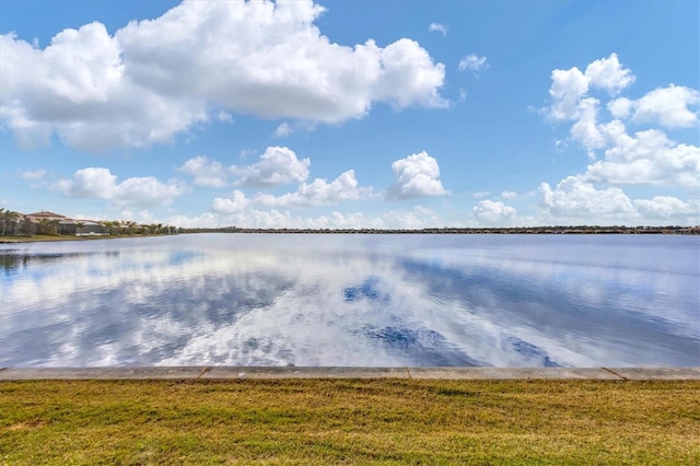 property view of water