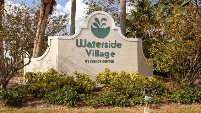 view of community / neighborhood sign