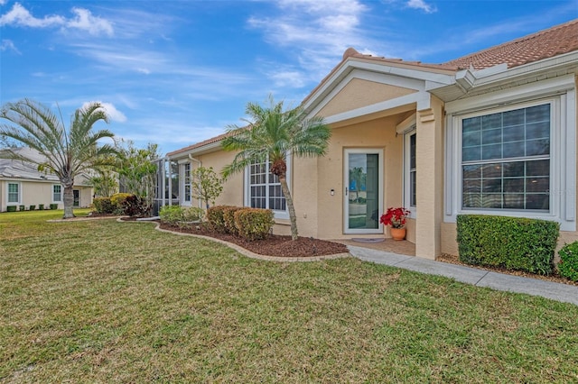 exterior space featuring a lawn