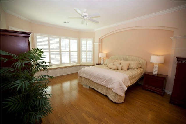 651 Lakescene Dr, Venice, FL 34293 - photo 8