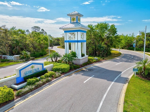 view of surrounding community