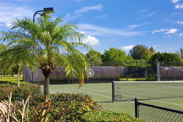 view of sport court