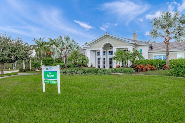 view of front of house with a front yard