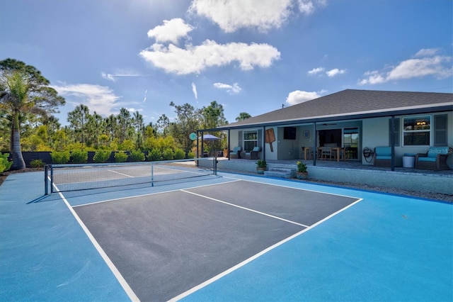 view of sport court