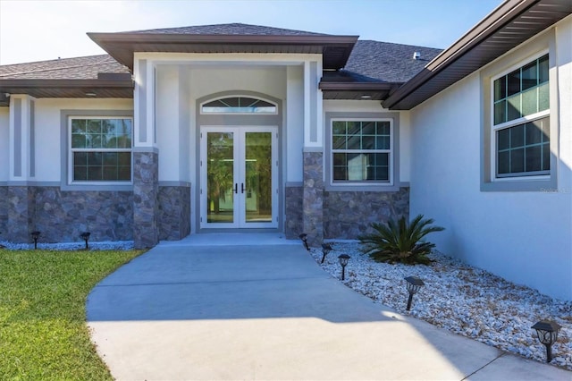 view of exterior entry with french doors