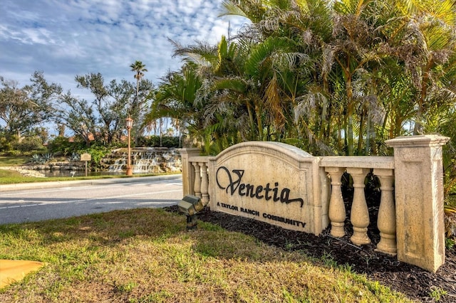 view of community / neighborhood sign