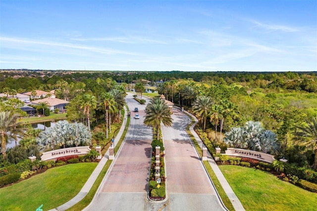 view of community featuring a lawn