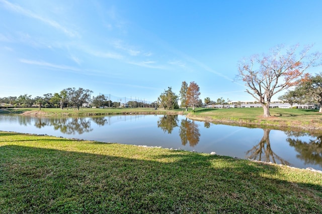 property view of water