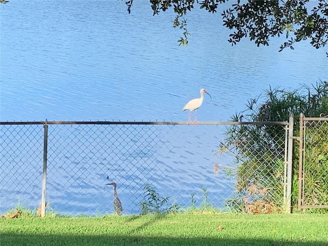 property view of water