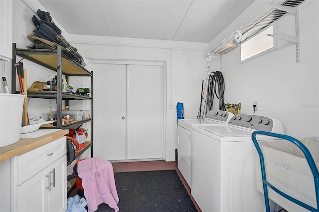 laundry room featuring washer and dryer