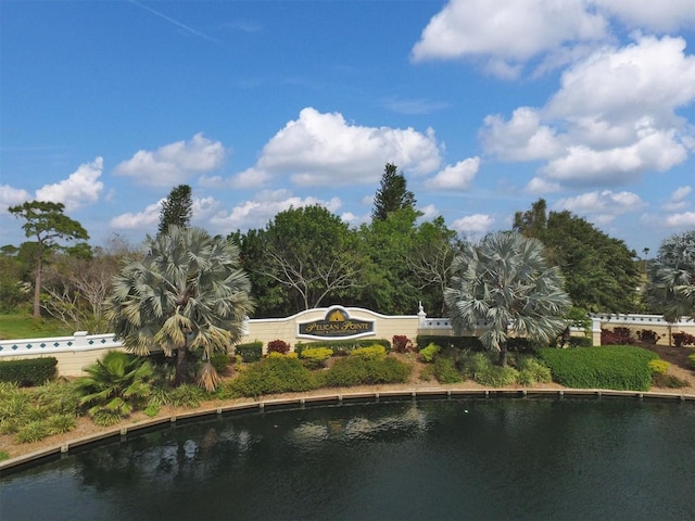 exterior space featuring a water view