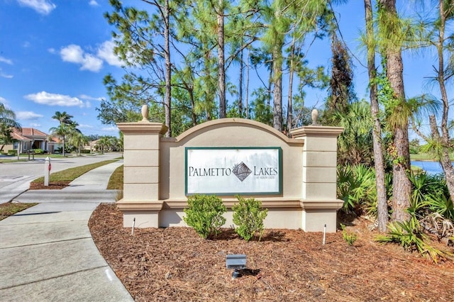 view of community sign