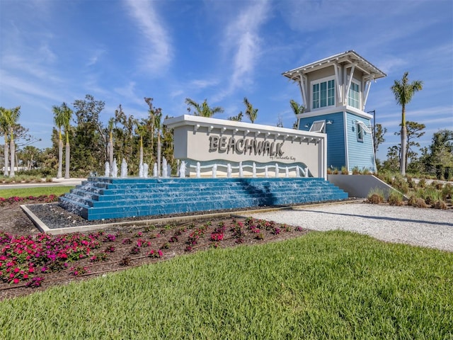 view of community sign