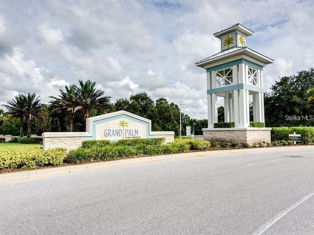 view of community sign