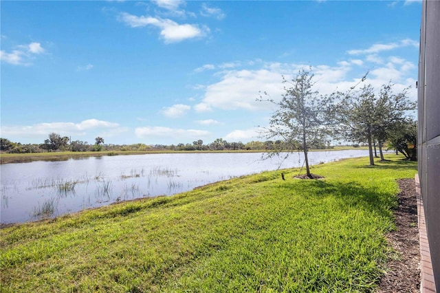 property view of water