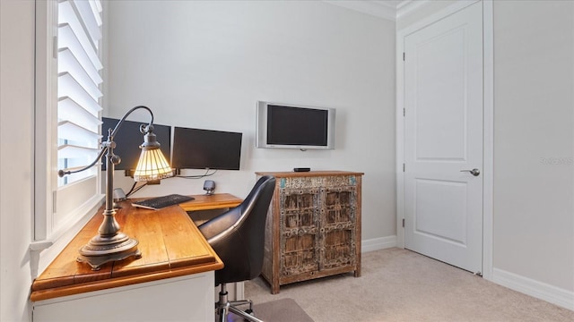 office area with carpet and baseboards