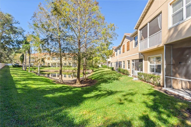 view of yard