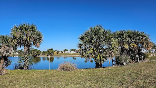 property view of water