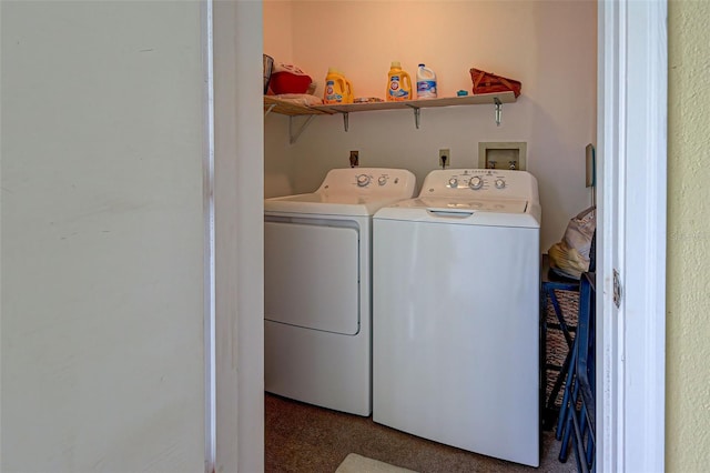 washroom with laundry area and washing machine and dryer