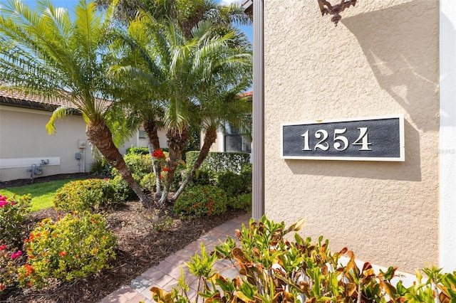 1254 Cielo Ct, North Venice, FL 34275 - view of community sign