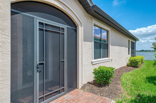 24128 Spartina Dr, Venice, FL 34293 - photo 11
