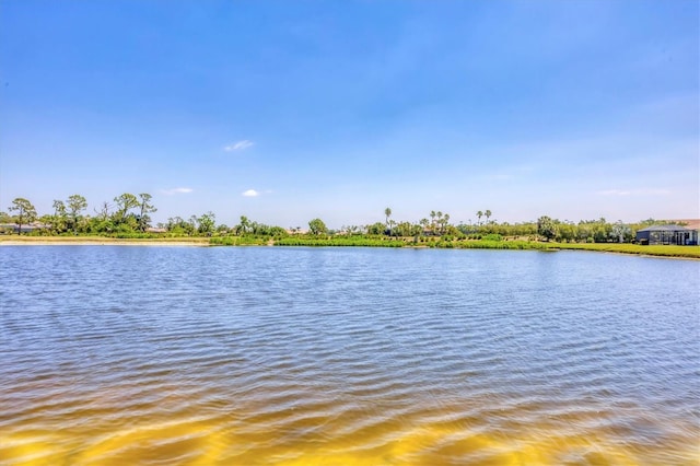water view