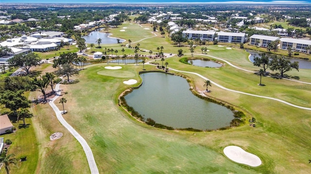 542 Clubside Cir Unit 20, Venice, FL 34293 - drone / aerial view with a water view and view of golf course