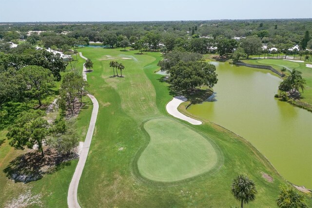 819 Montrose Dr Unit 102, Venice, FL 34293 - birds eye view of property featuring a water view and golf course view